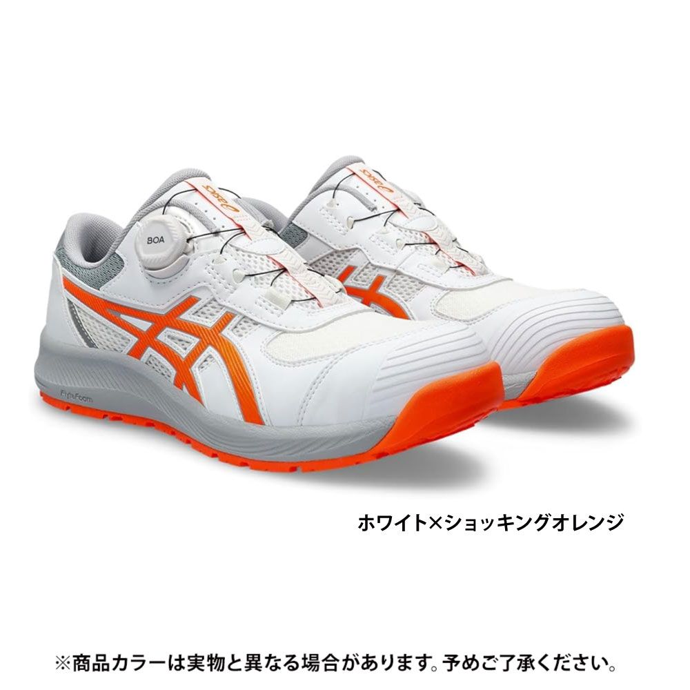 FACTORY　安全靴　赤&白　28cm WEB限定価格 即納】 ウィンジョブ CP219 JSAA A種先芯 セーフティー