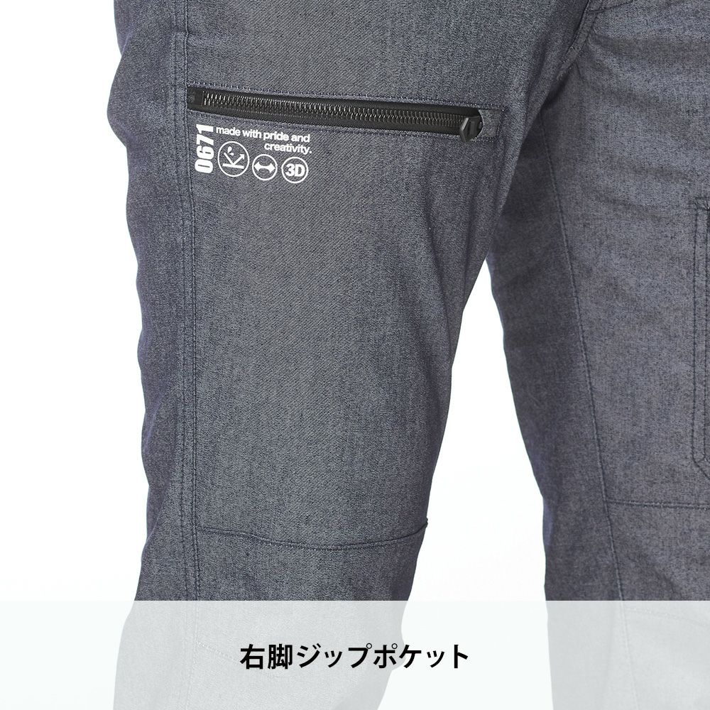 ネイビー