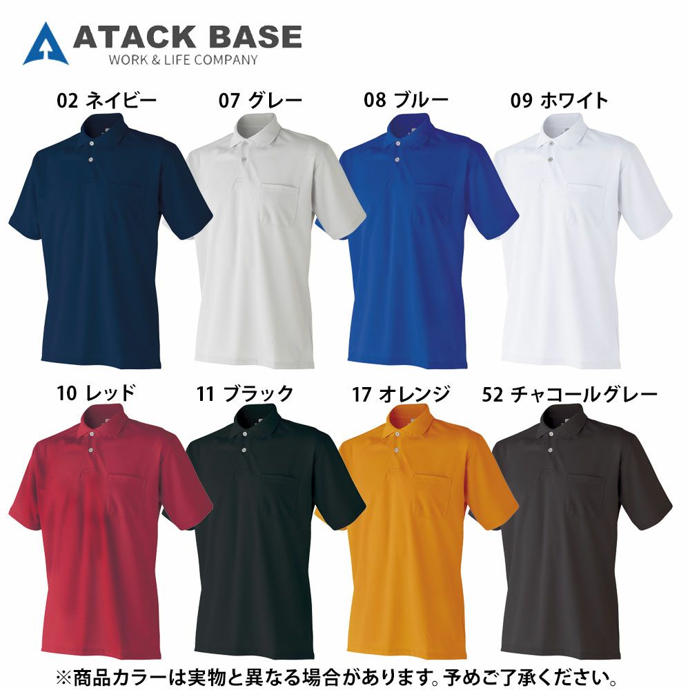 10 レッド