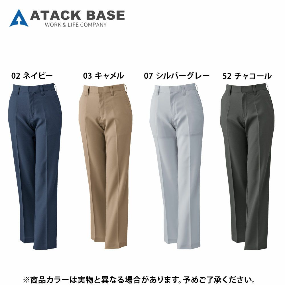 02 ネイビー