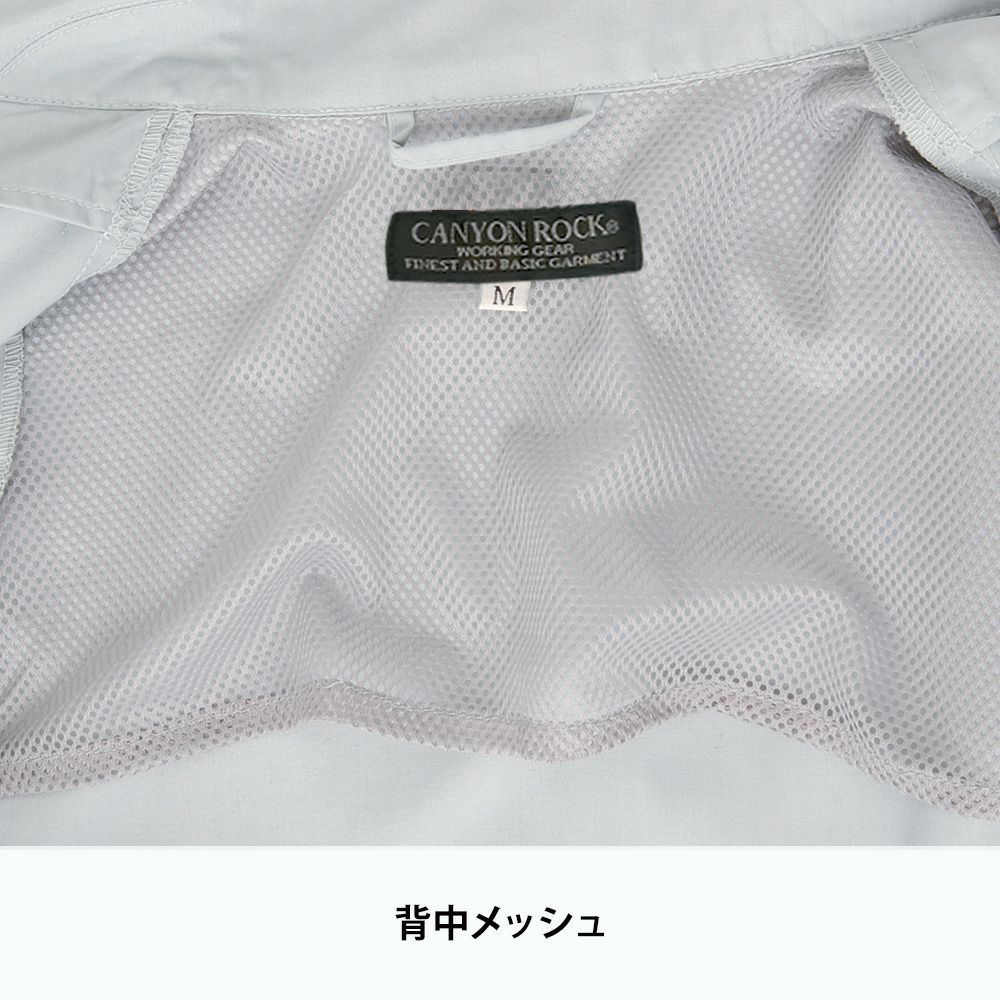 14 アースグリーン