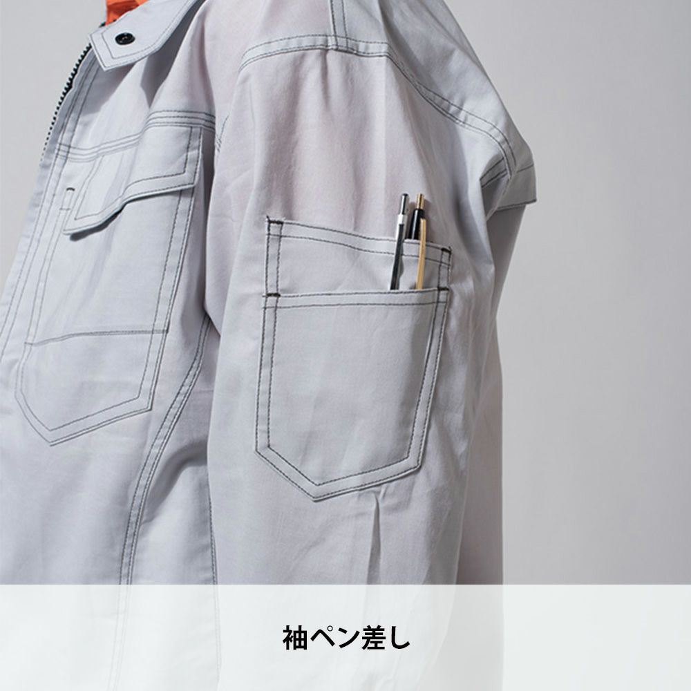03 ベージュ