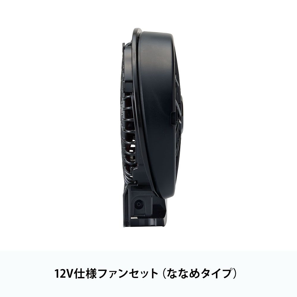 ブラック