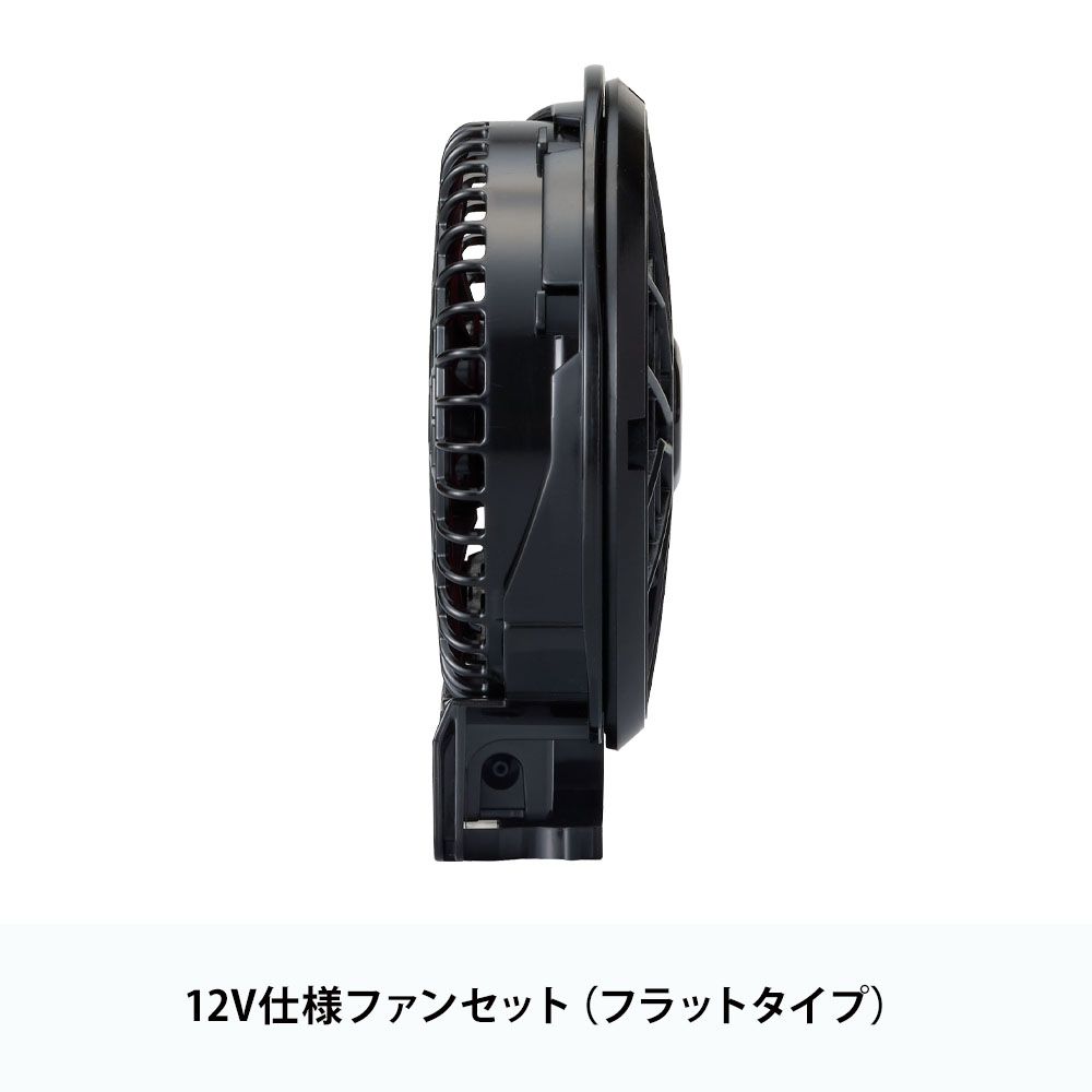 ブラック