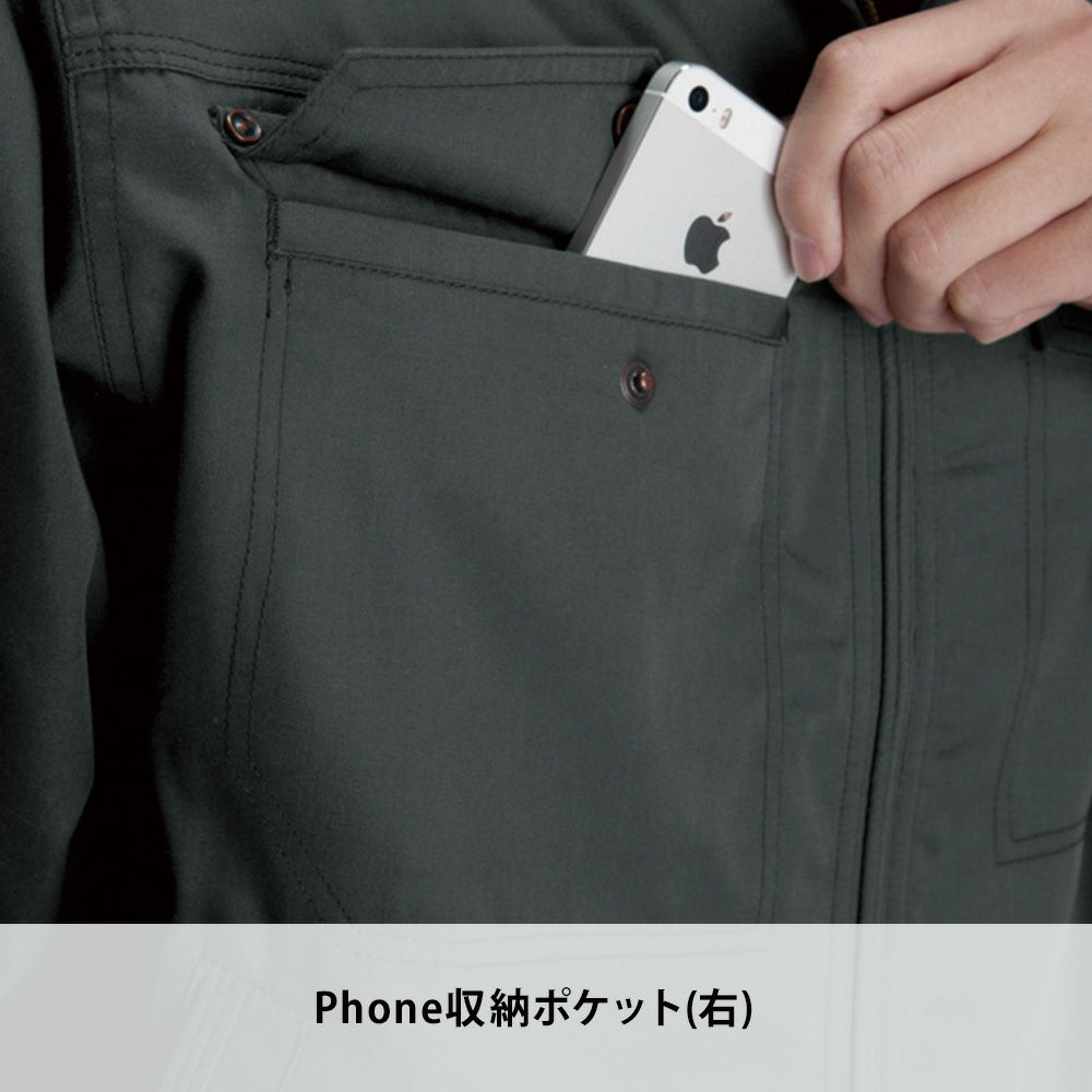 ノースグリーン