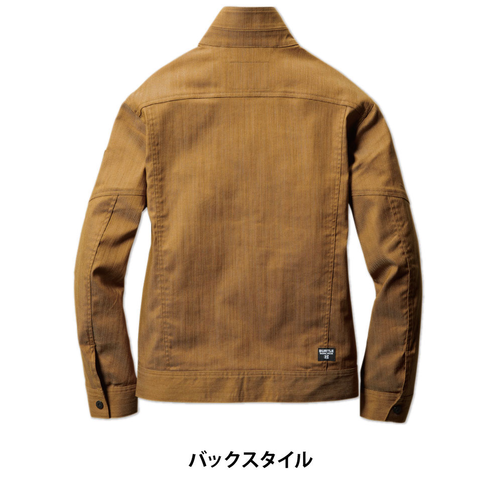 ミルスグリーン