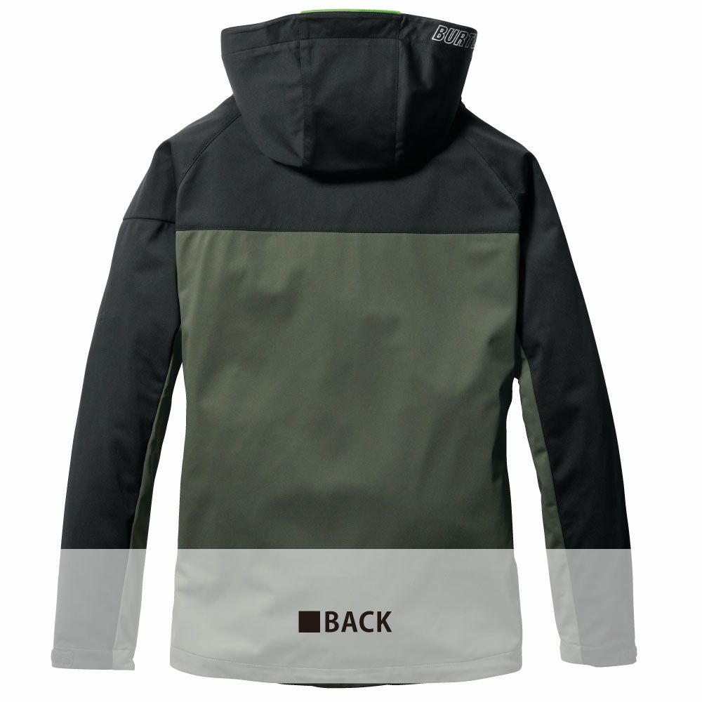 ミルスグリーン