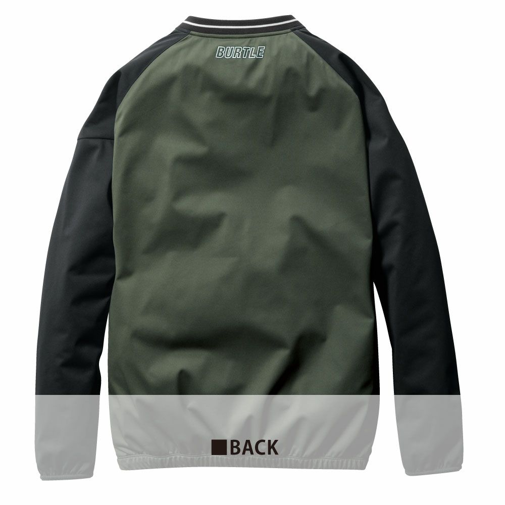 ミルスグリーン