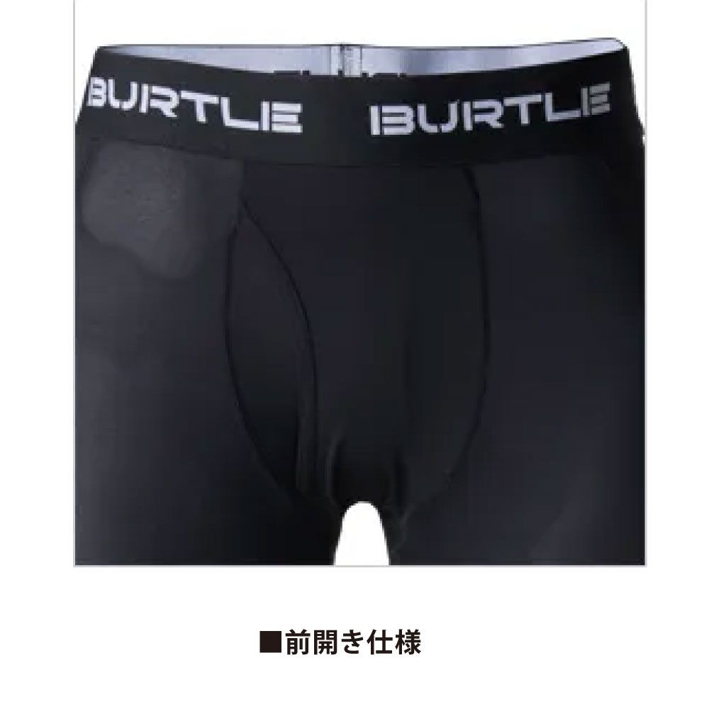 ピンク