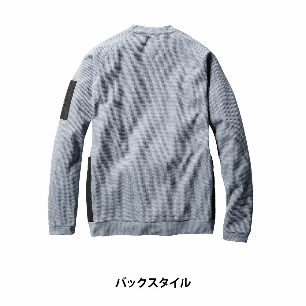 ミルスグリーン