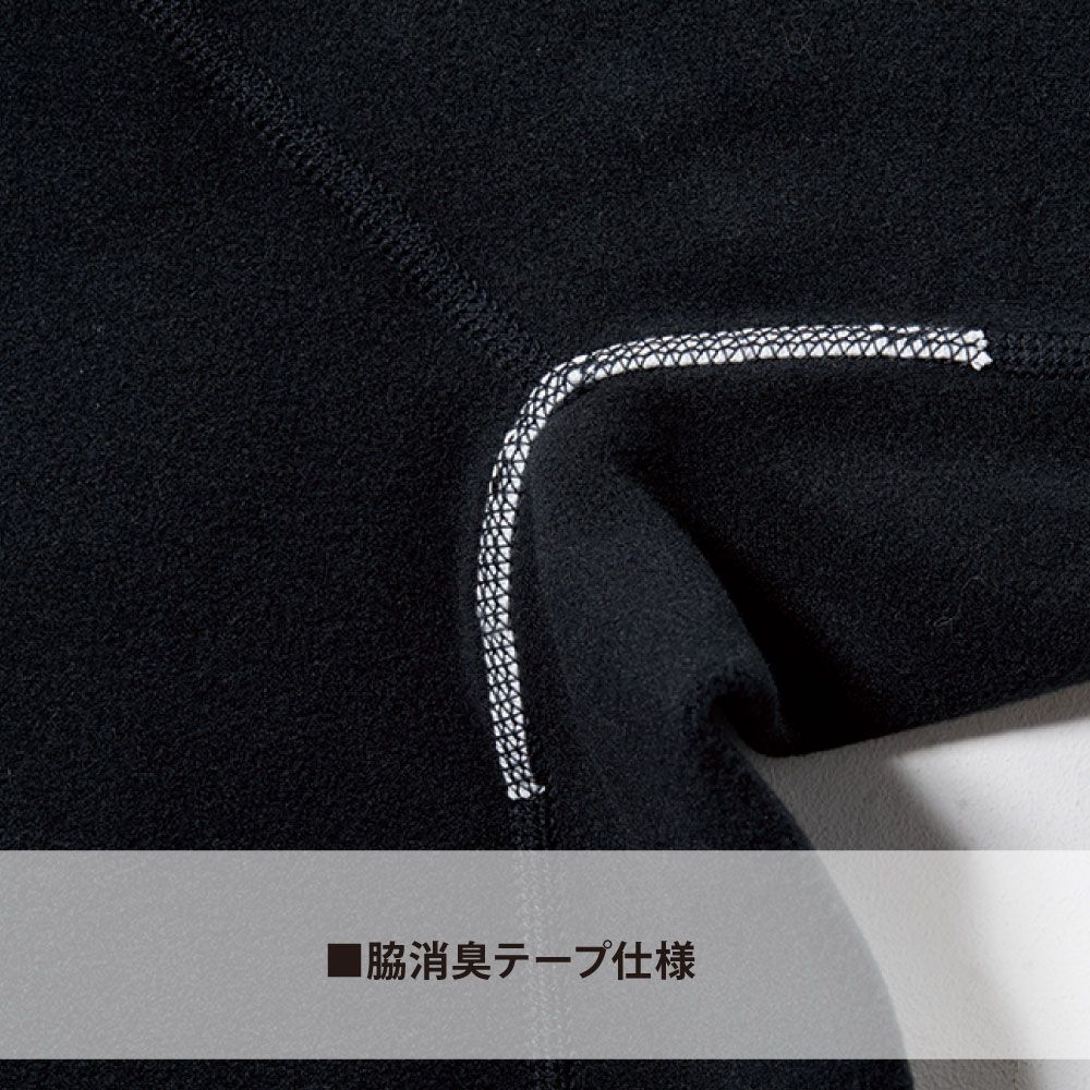 バイパー