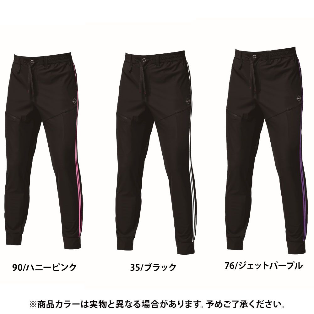 ジェットパープル