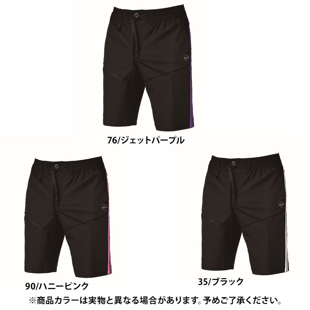 ブラック