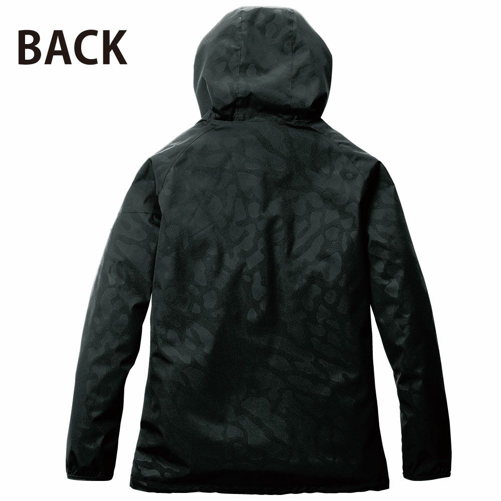 ミルスグリーン