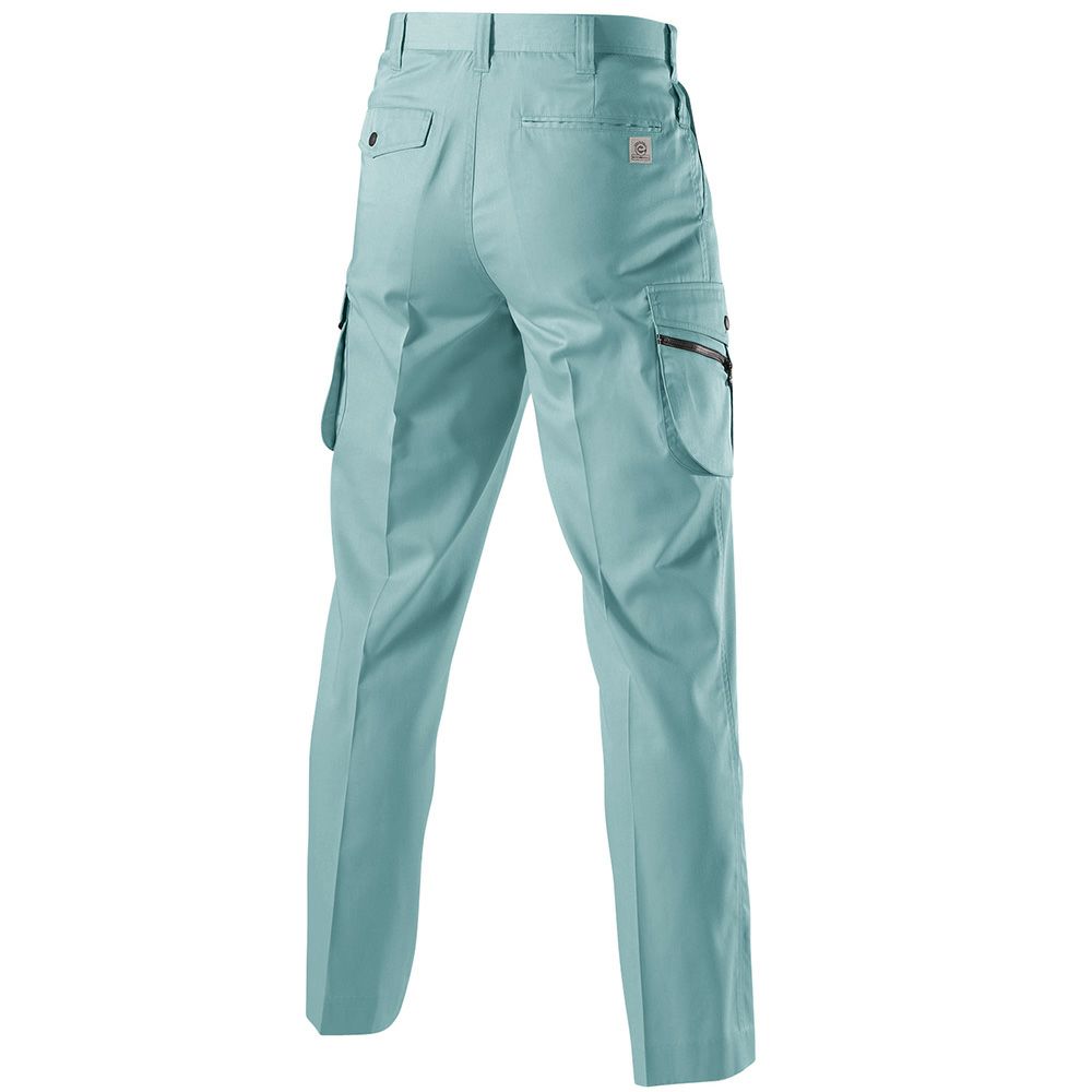 アースグリーン