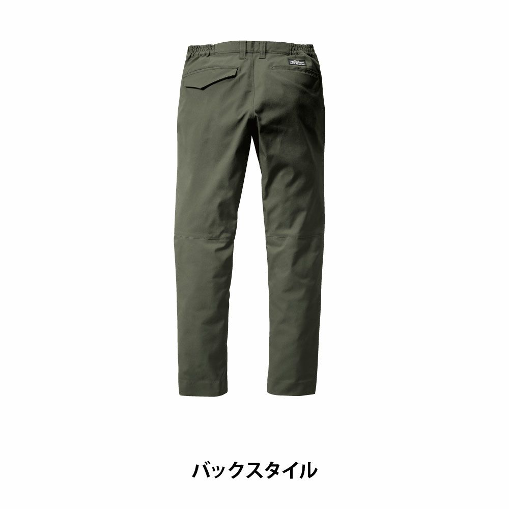 ミルスグリーン