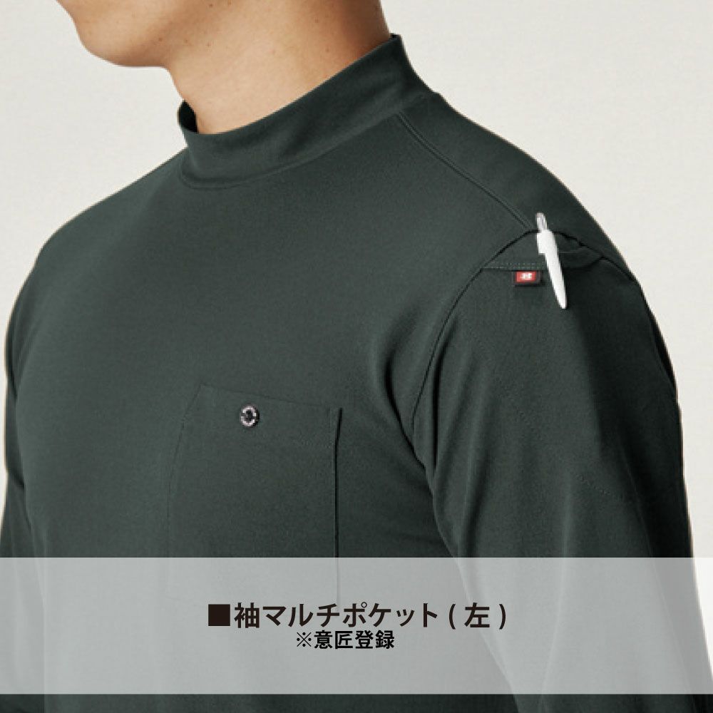 ミルスグリーン