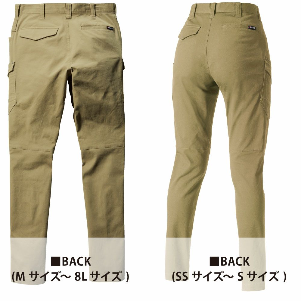 ミルスグリーン