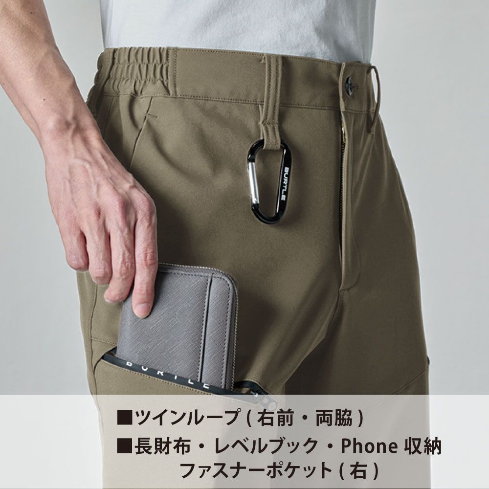 ブラック