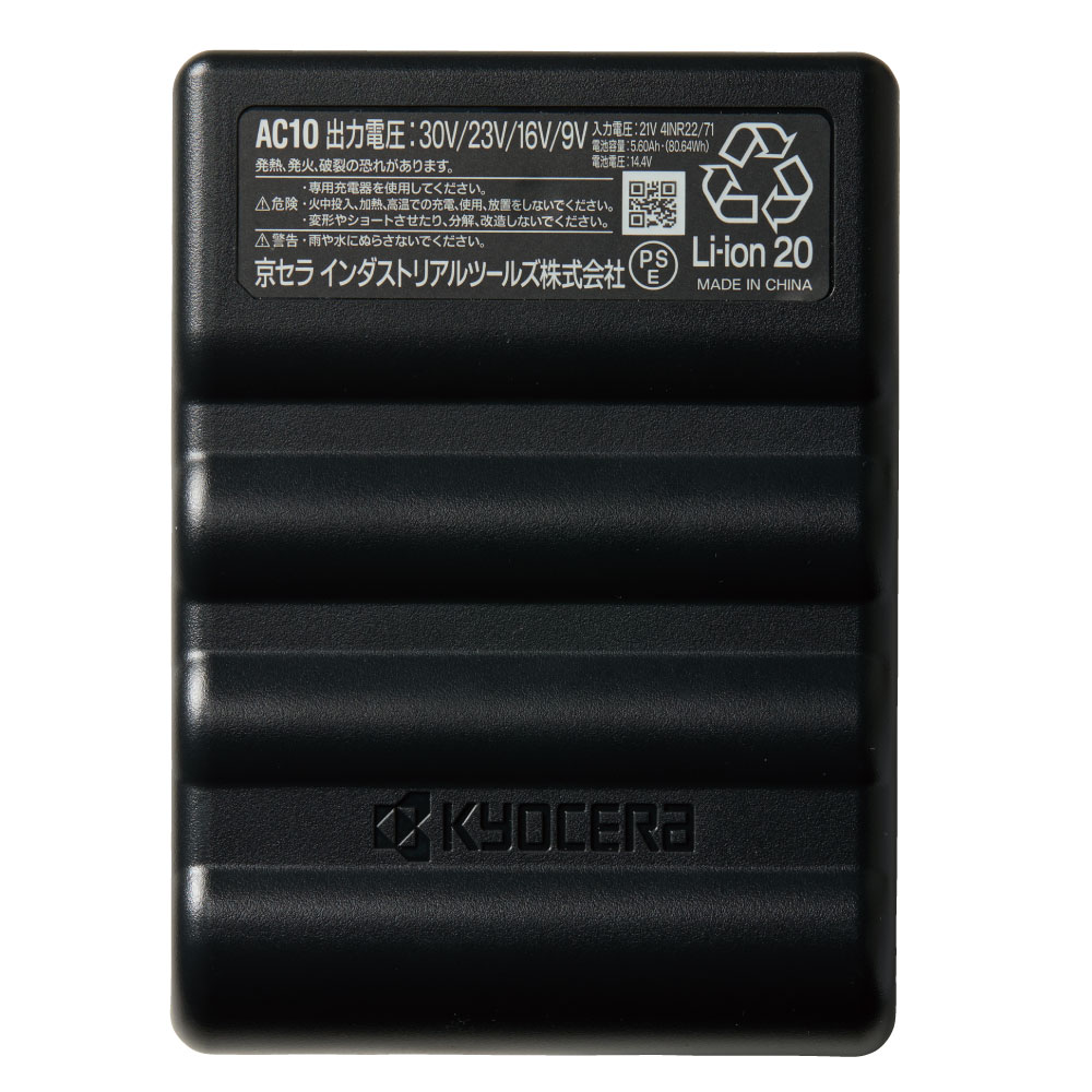 アーバンブラック