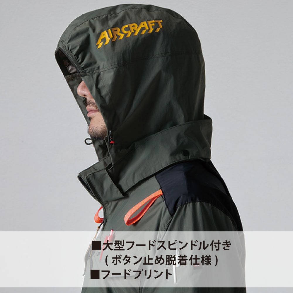 ミルスグリーン