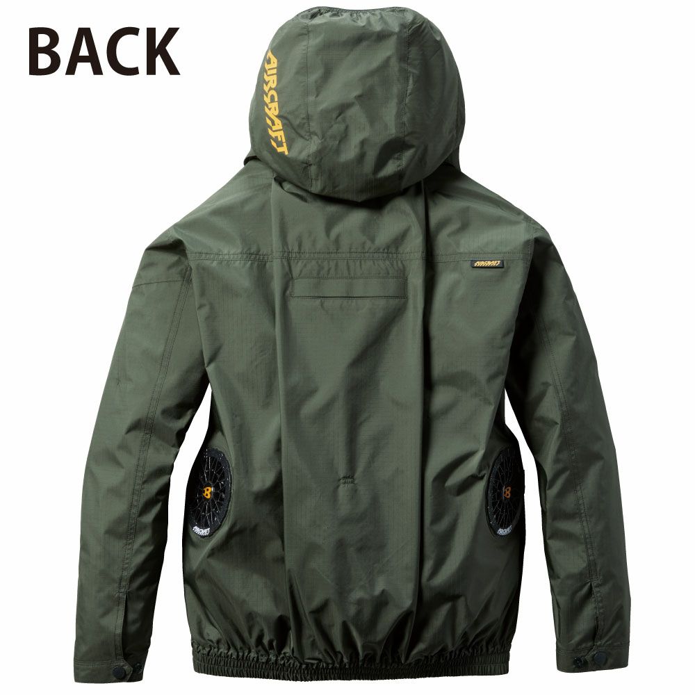 ミルスグリーン