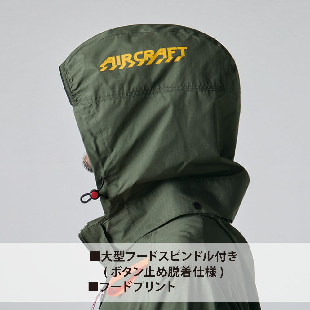 ミルスグリーン