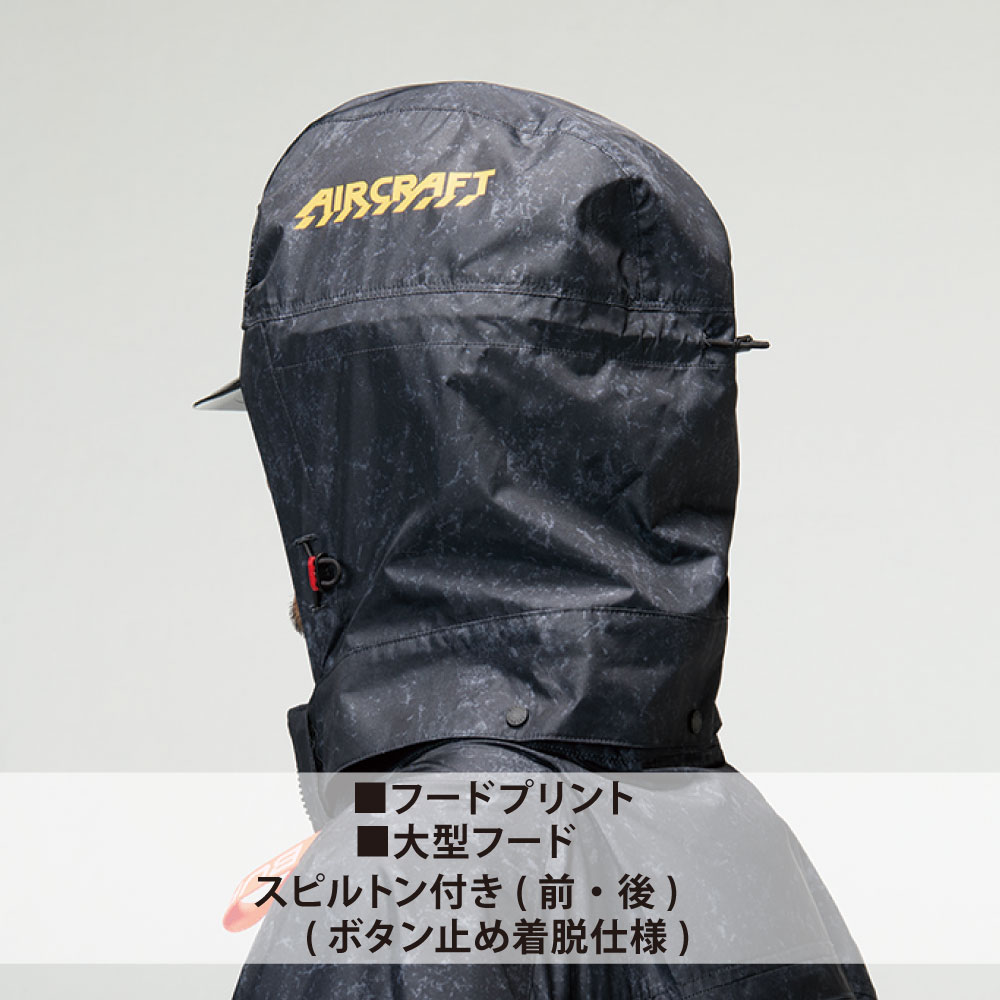 ストームブラック