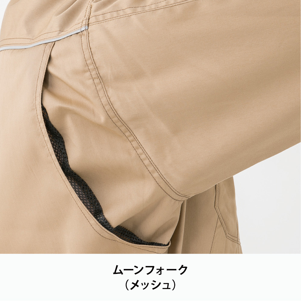 シルバー