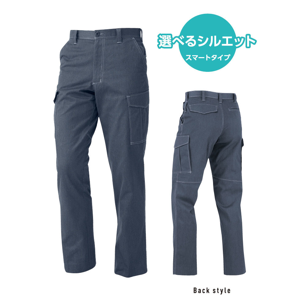 スカイブルー