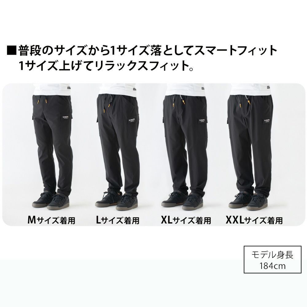 ネイビー
