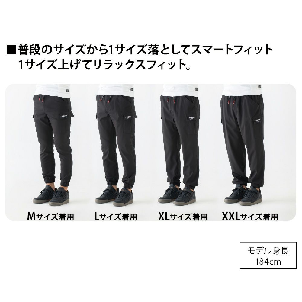 ネイビー