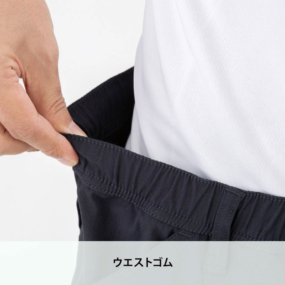 ブラック