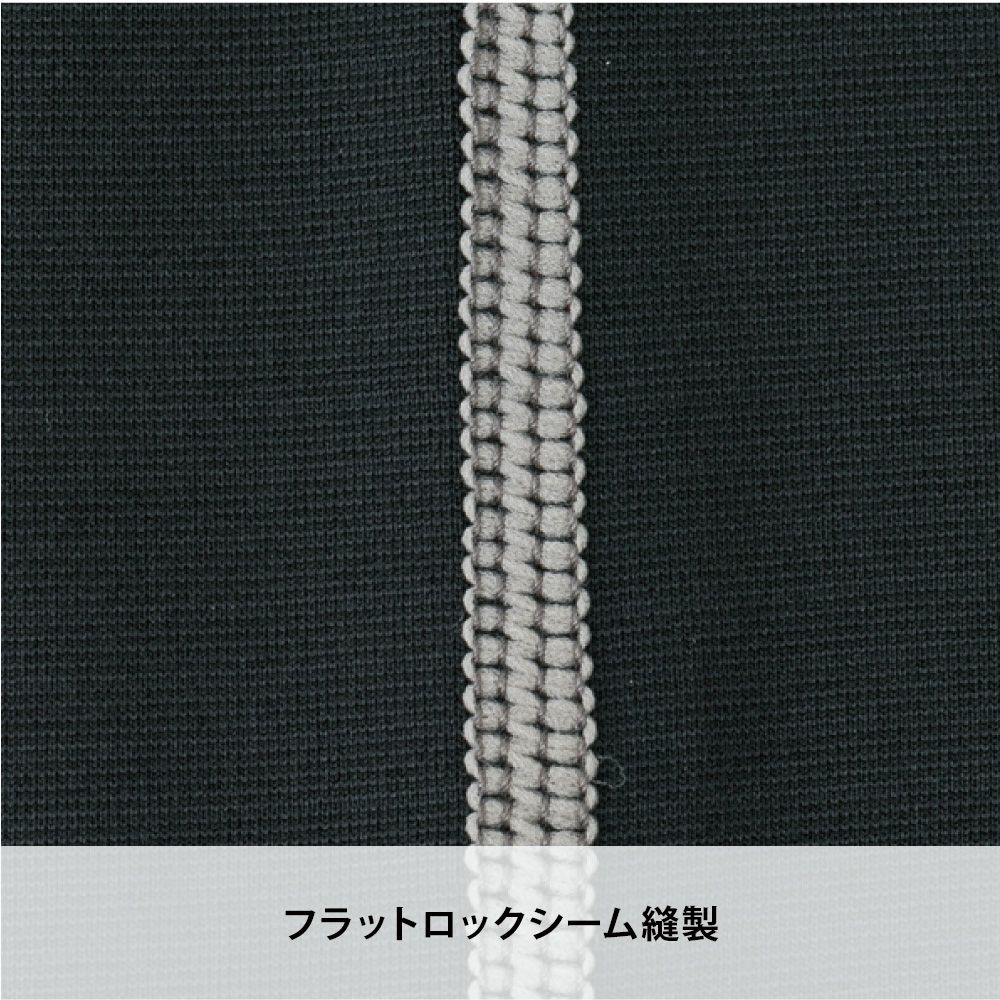 アーミーカモ