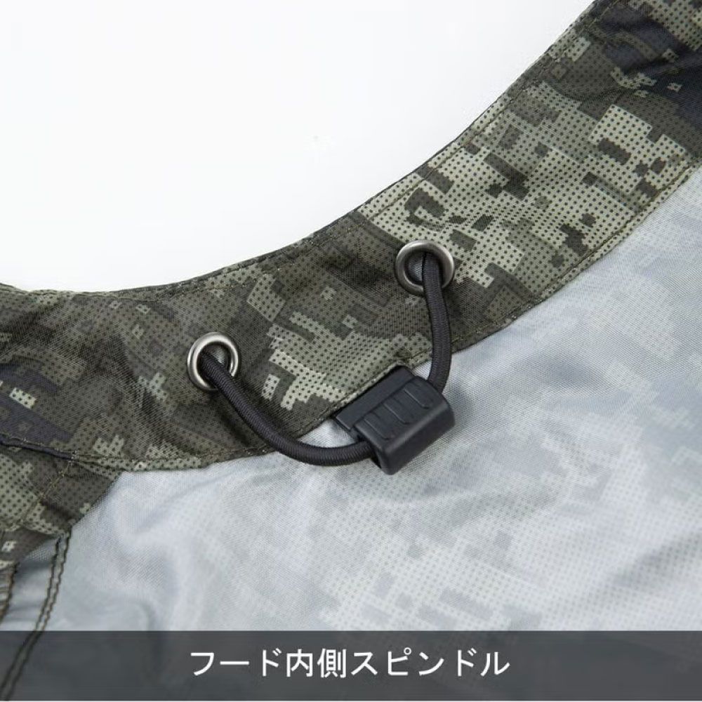 デジグレー