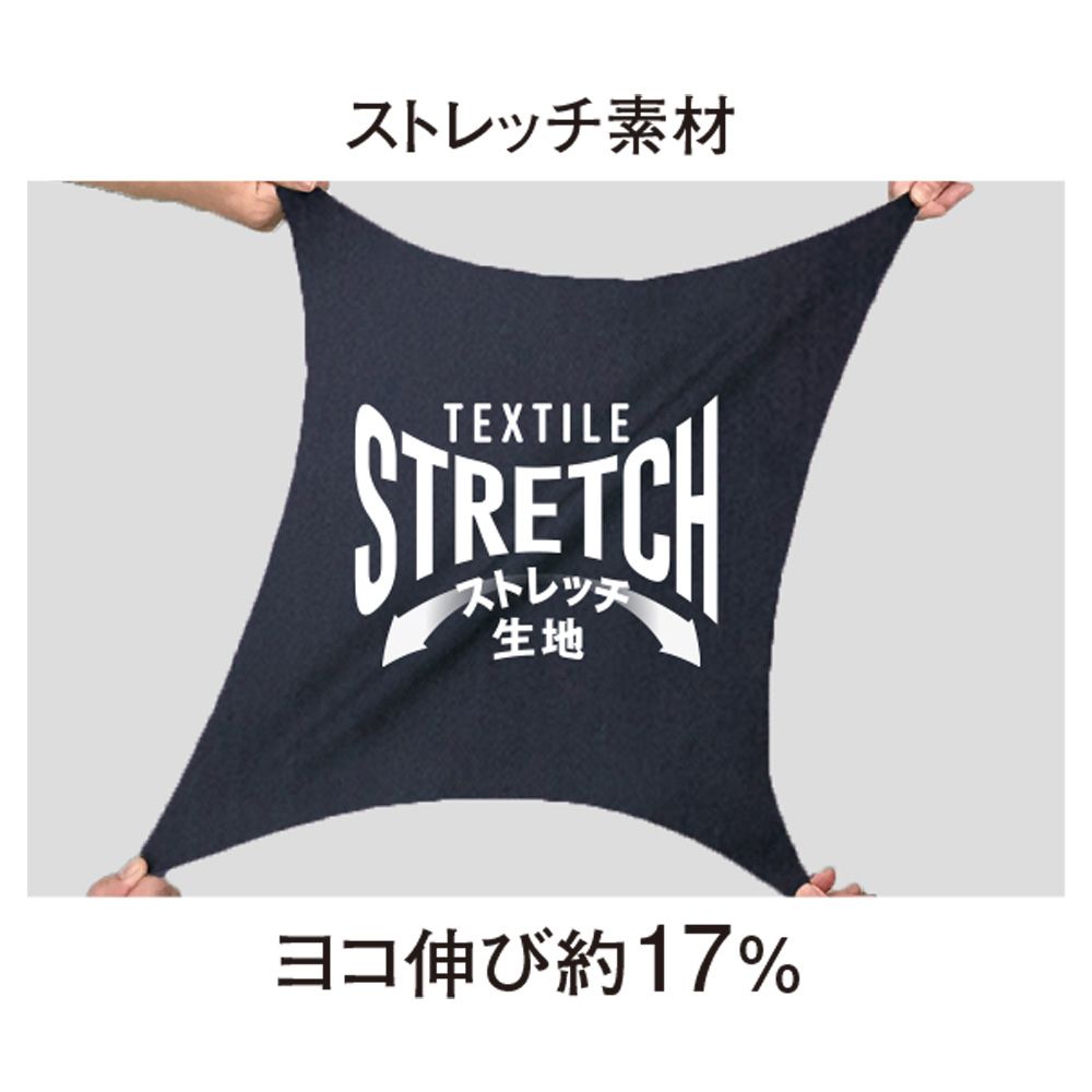 ネイビー