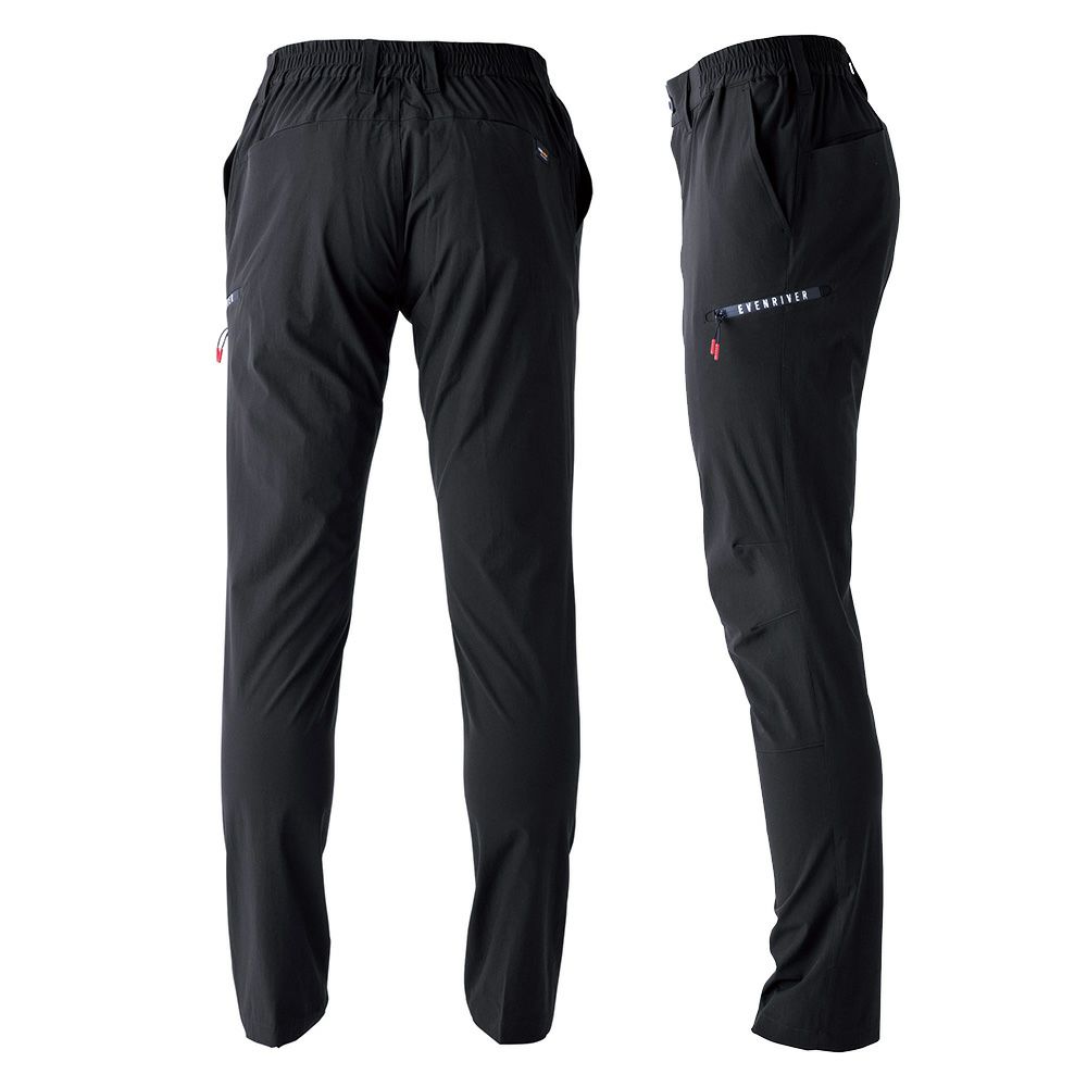 アーミーグリーン