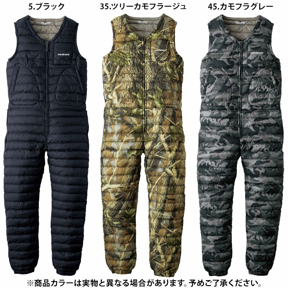 ツリーカモフラージュ