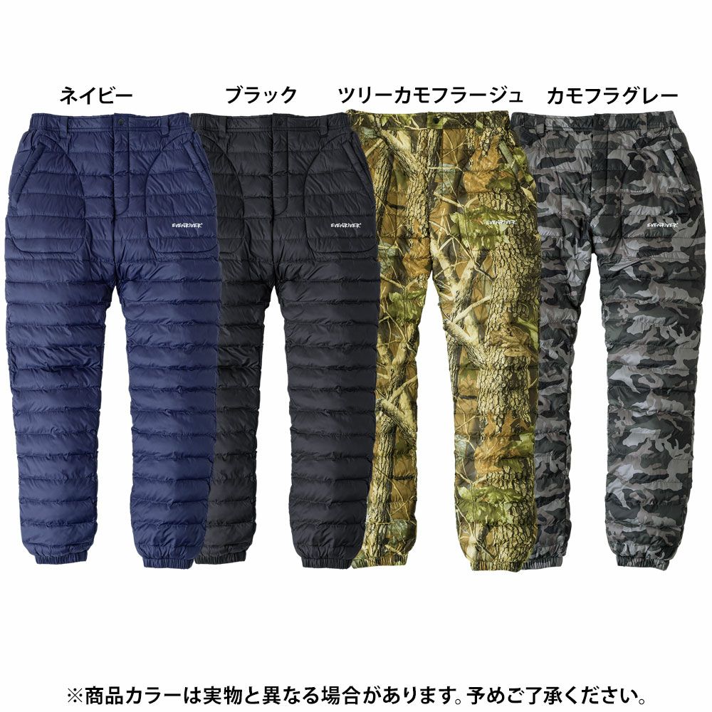 ツリーカモフラージュ