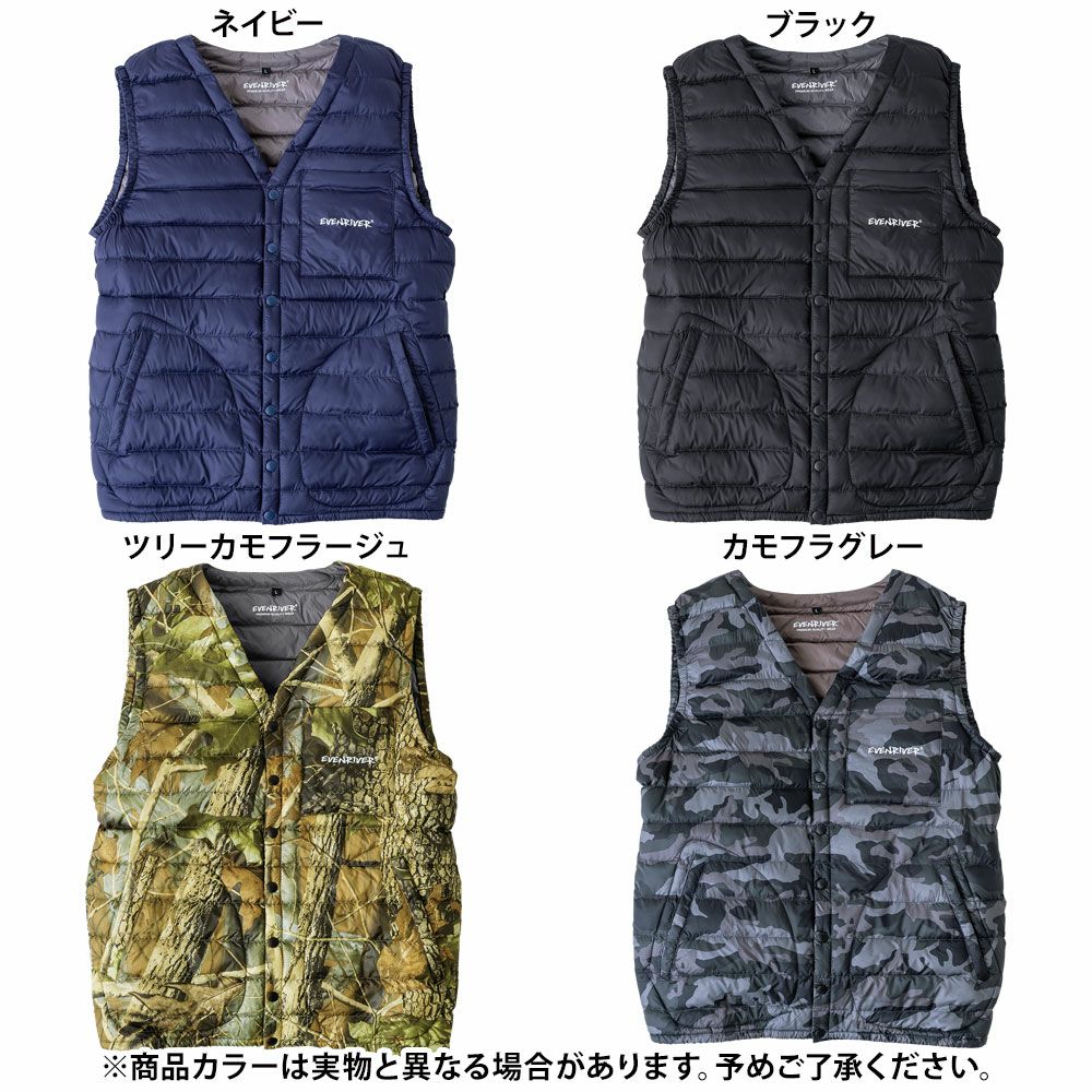 ツリーカモフラージュ