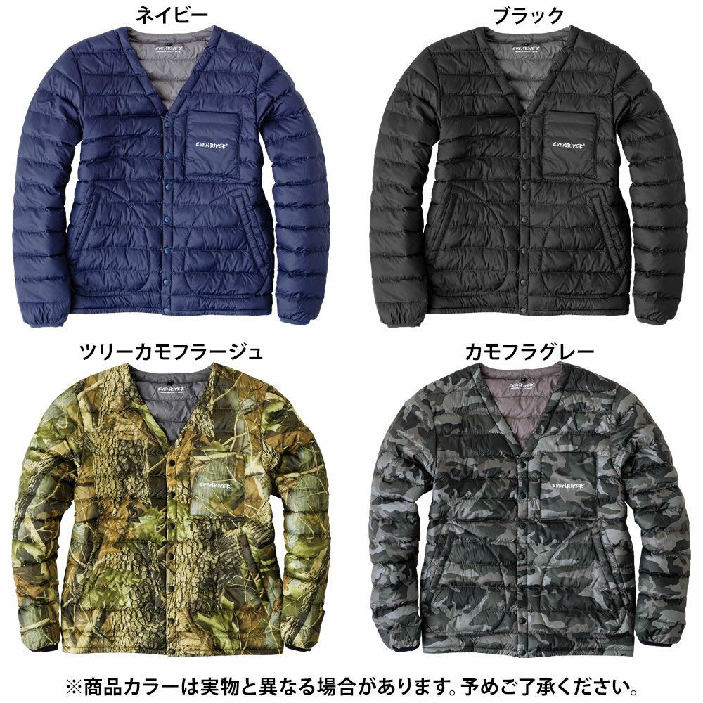 ツリーカモフラージュ