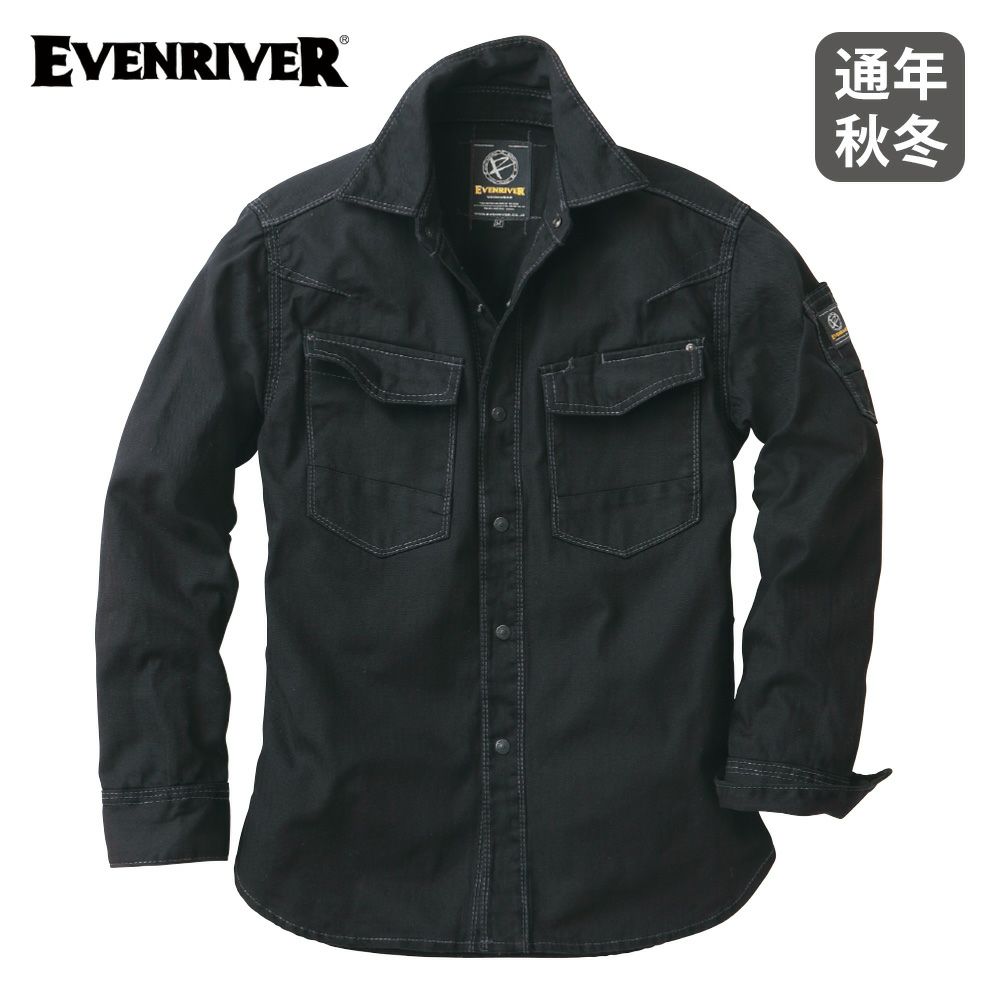 アーミーグレー