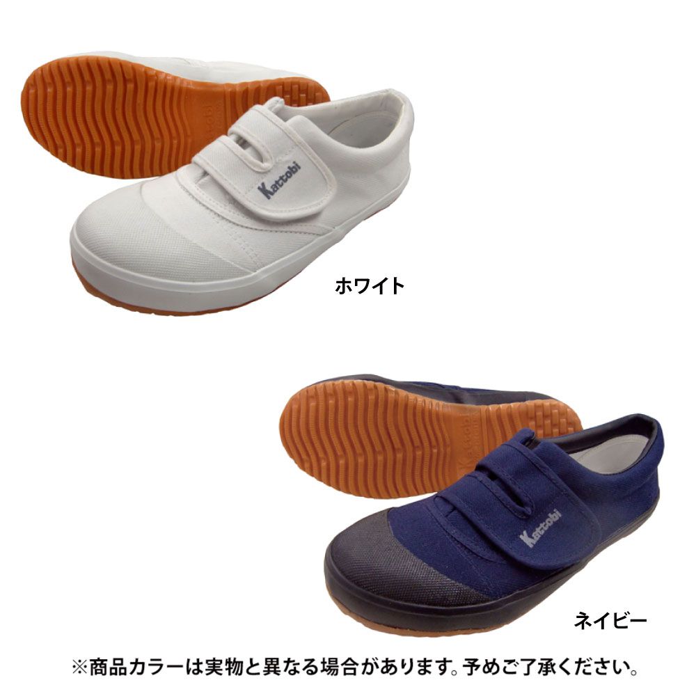 紺