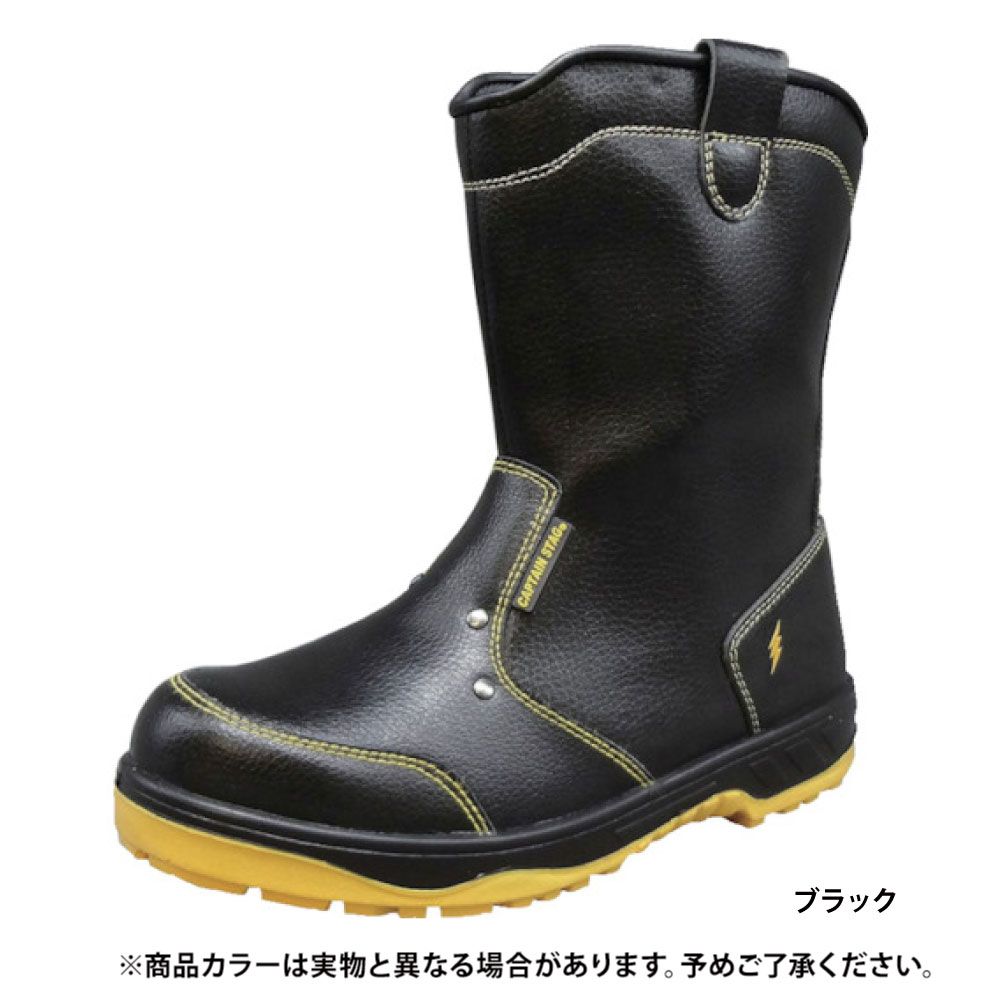ブラック