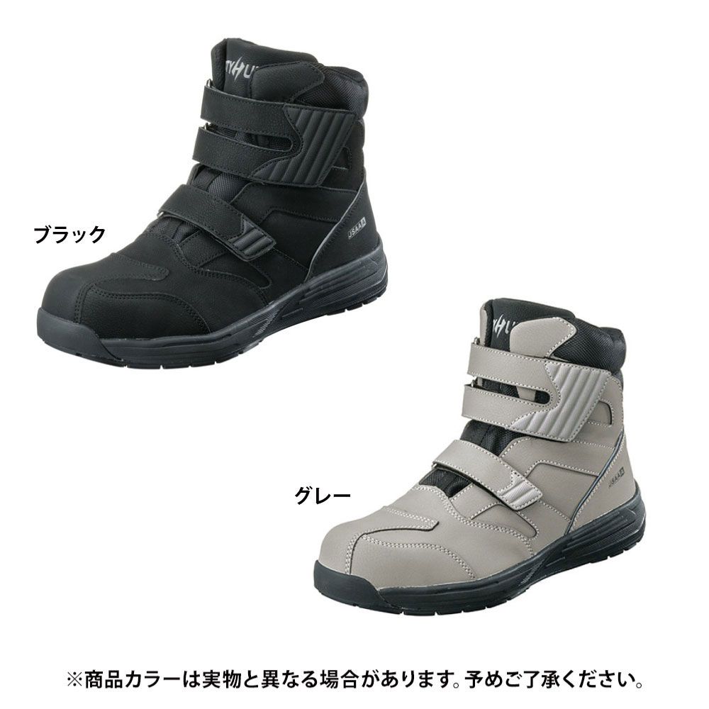 ブラック