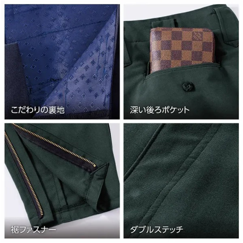 ネイビー