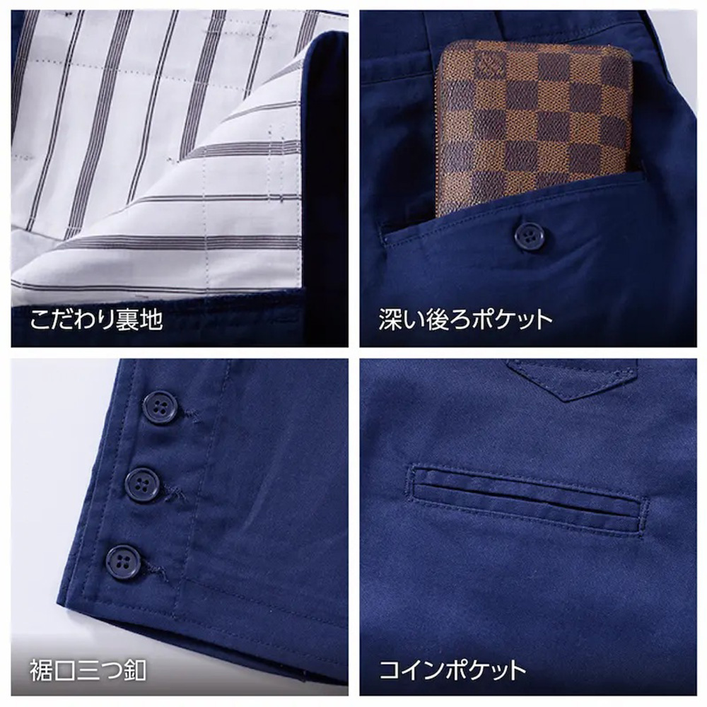 ネイビー