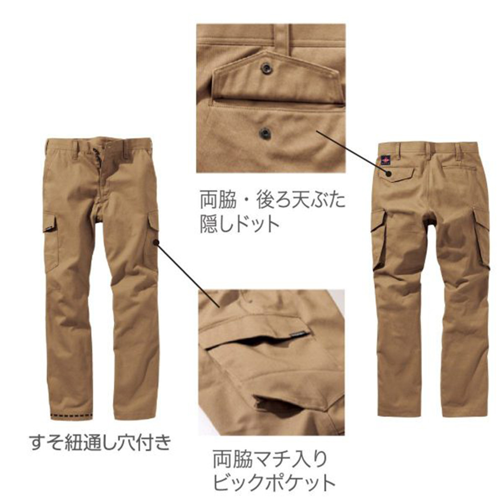 ネイビー