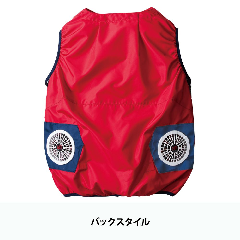 ネイビー×レッド