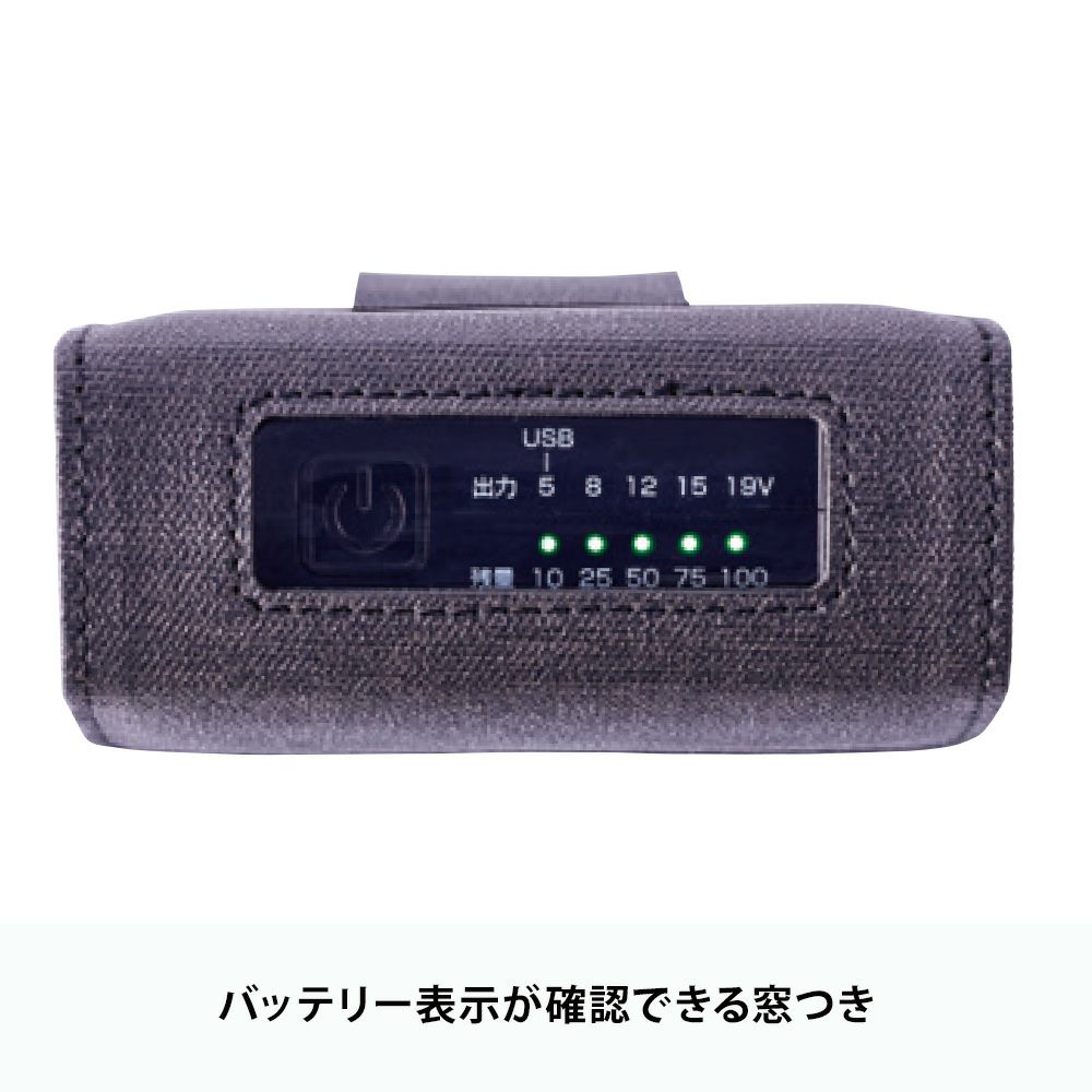 ブラック